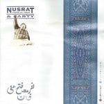 Die CD »Supreme Collection« (1990, JARO CD26 im EFA-Vertrieb) gibt den klassischen Qawwali-Stil wieder. So hörte es sich auch im beschrieben Konzert an.